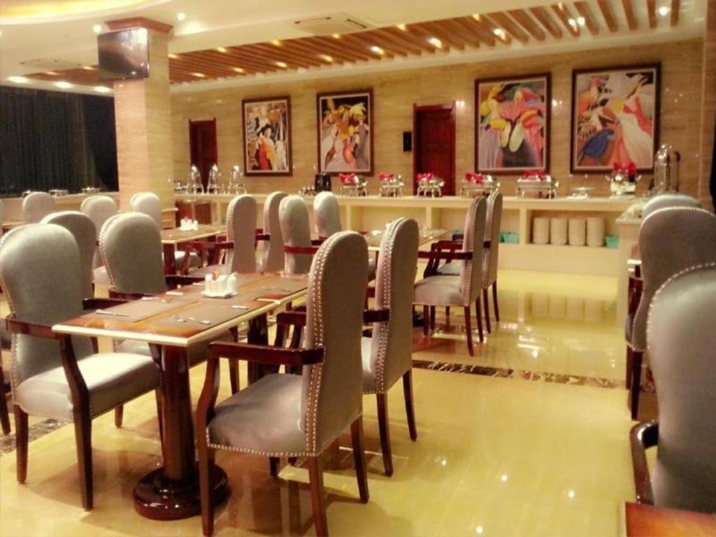 星辰世界酒店 Naypyidaw 外观 照片