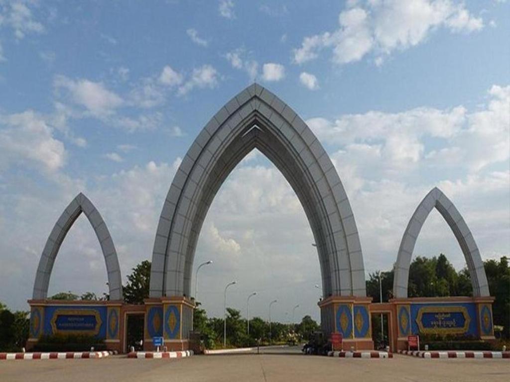 星辰世界酒店 Naypyidaw 外观 照片