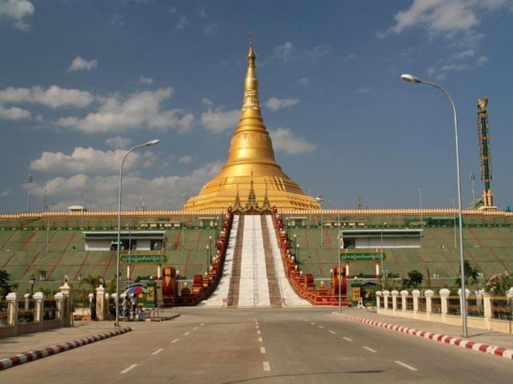 星辰世界酒店 Naypyidaw 外观 照片