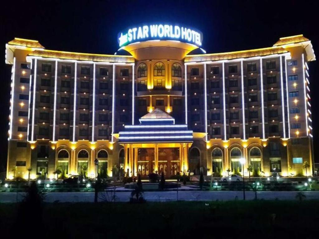 星辰世界酒店 Naypyidaw 外观 照片